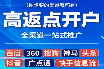 百度SEM代运营案例解析：精准锁定目标客户