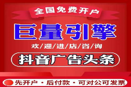 信息流广告代运营公司案例：创意与技术创新